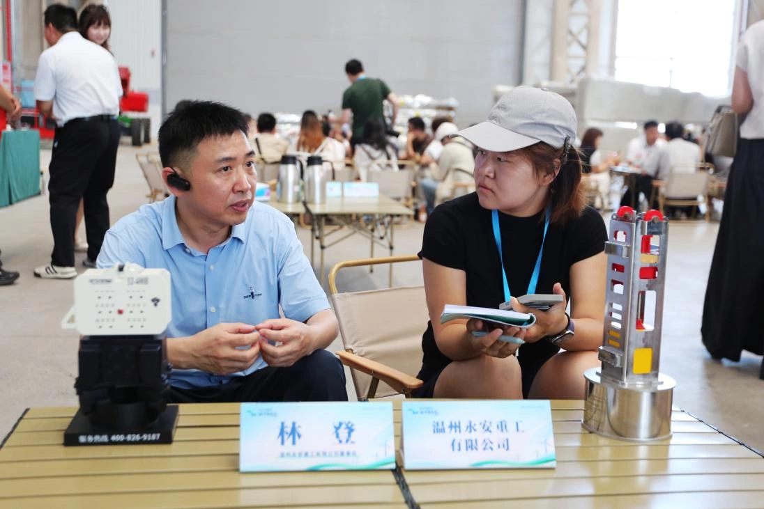 2026年7月26日央视专访永安重工董事长林登