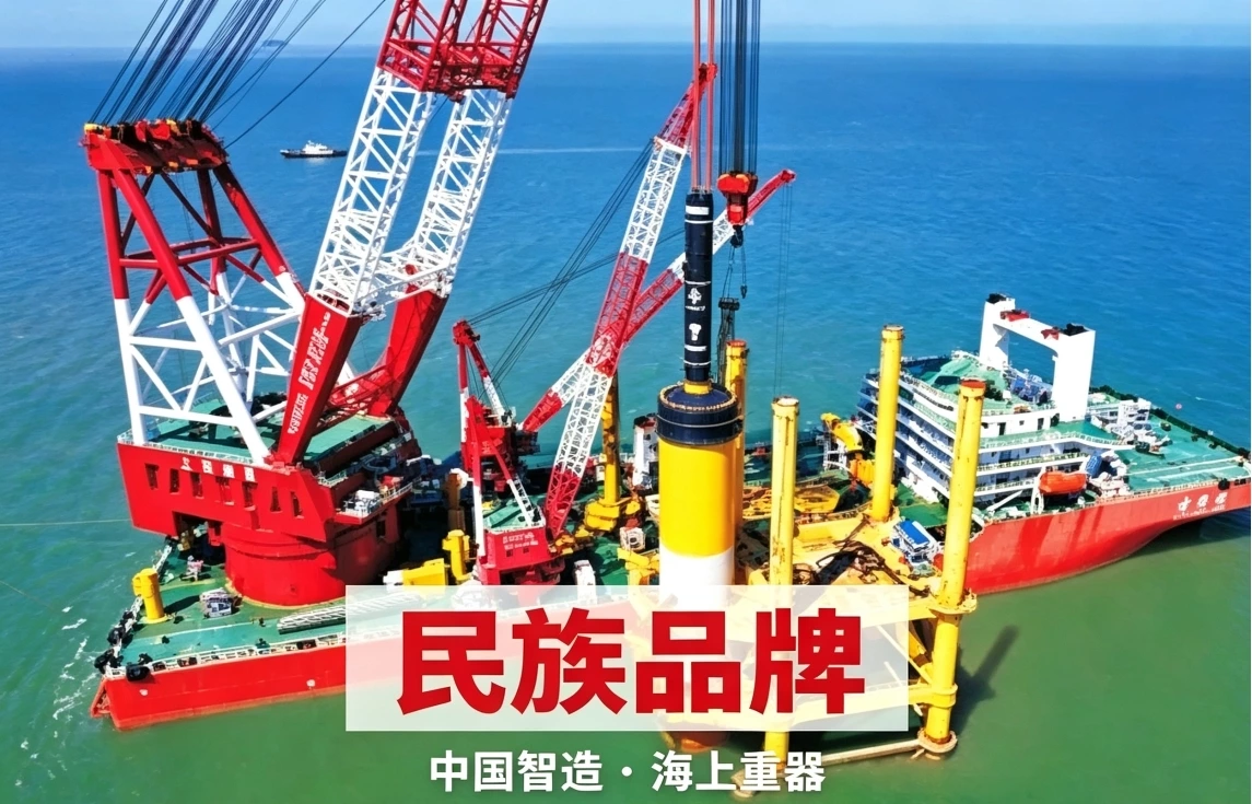 2026年7月26日央视专访永安重工董事长林登