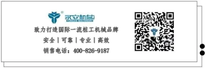 YC-210液压冲击锤 YC-180液压冲击锤 FZQ-600液压翻桩器在福建漳州漳浦海上风电联合应用