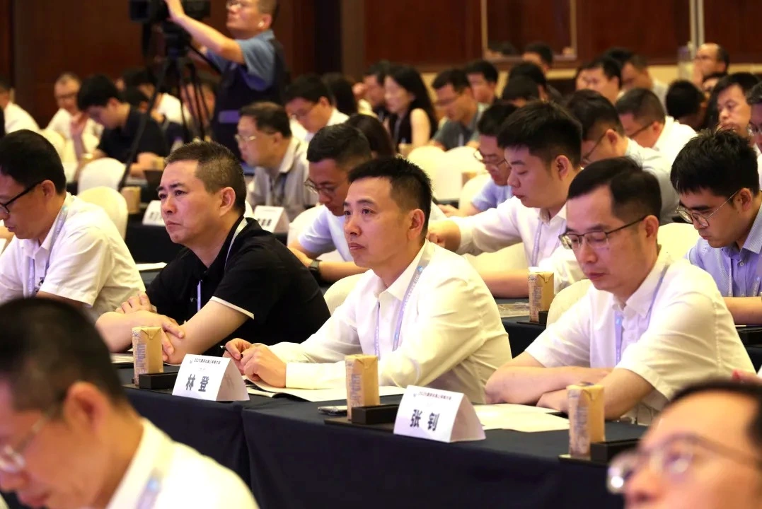 永安机械深度参与 第五届 漂浮风电大会