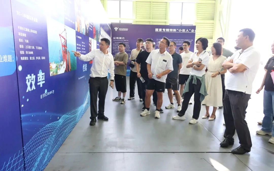海工盛会促交流 校企合作谋新篇 出席香港理工大学2025海工基础研讨会主题报告暨温州研究院专家团考察温州永安重工科技有限公司