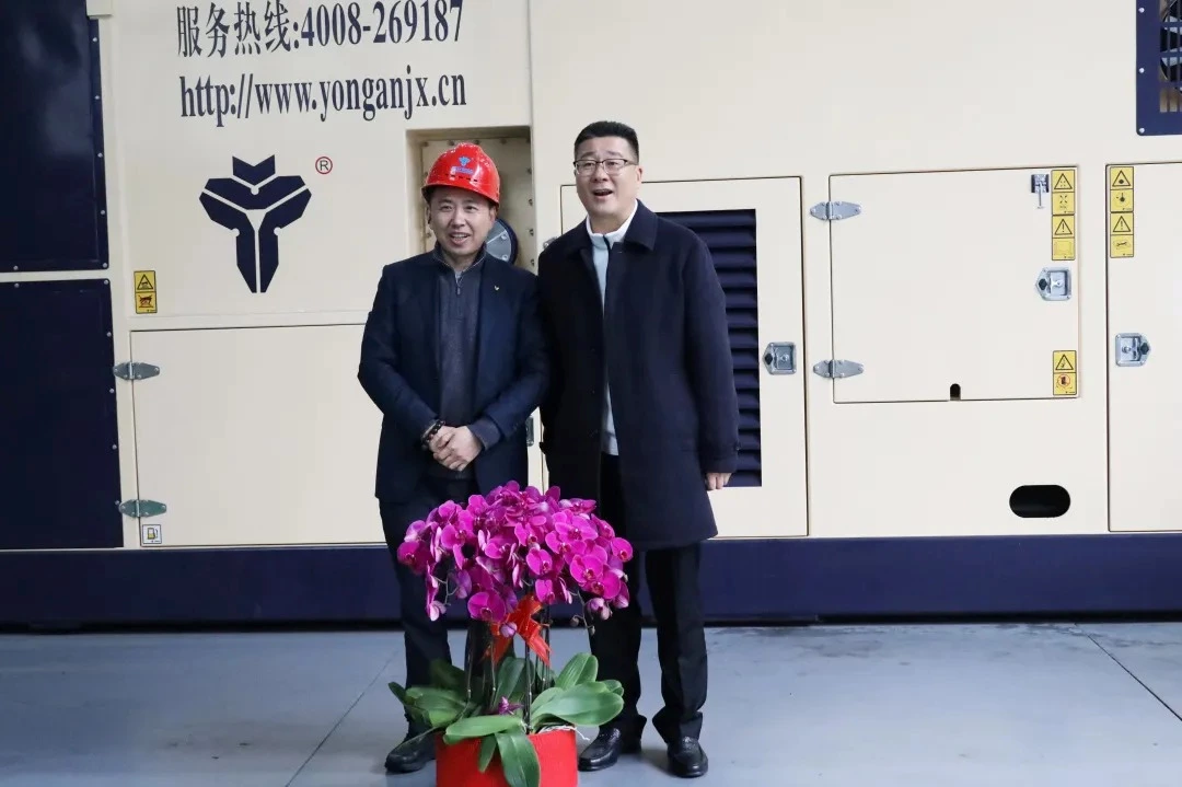 开工鼓劲正当时 谢忠诚主任走访慰问永安重工 助力企业开门红