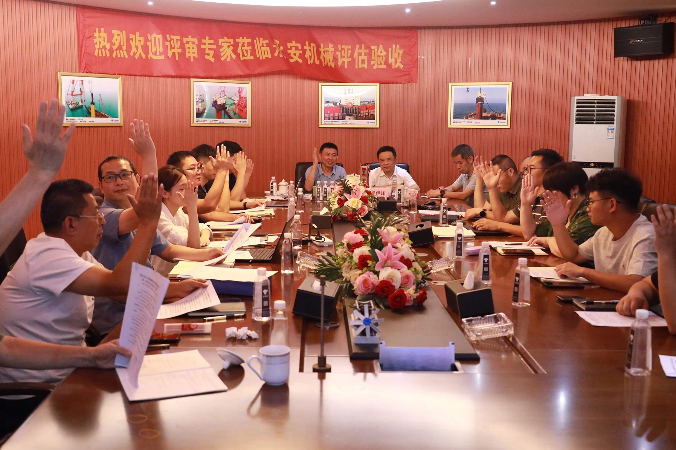 永安机械科协成立大会暨第一次会员大会圆满召开