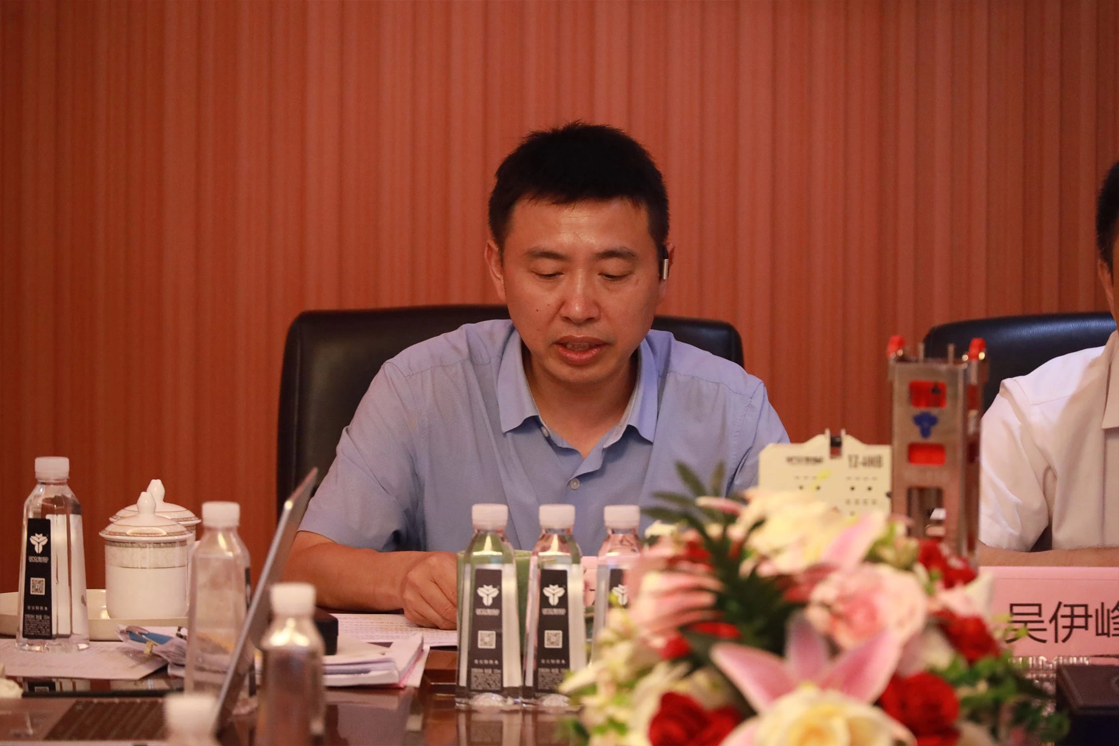 永安机械科协成立大会暨第一次会员大会圆满召开