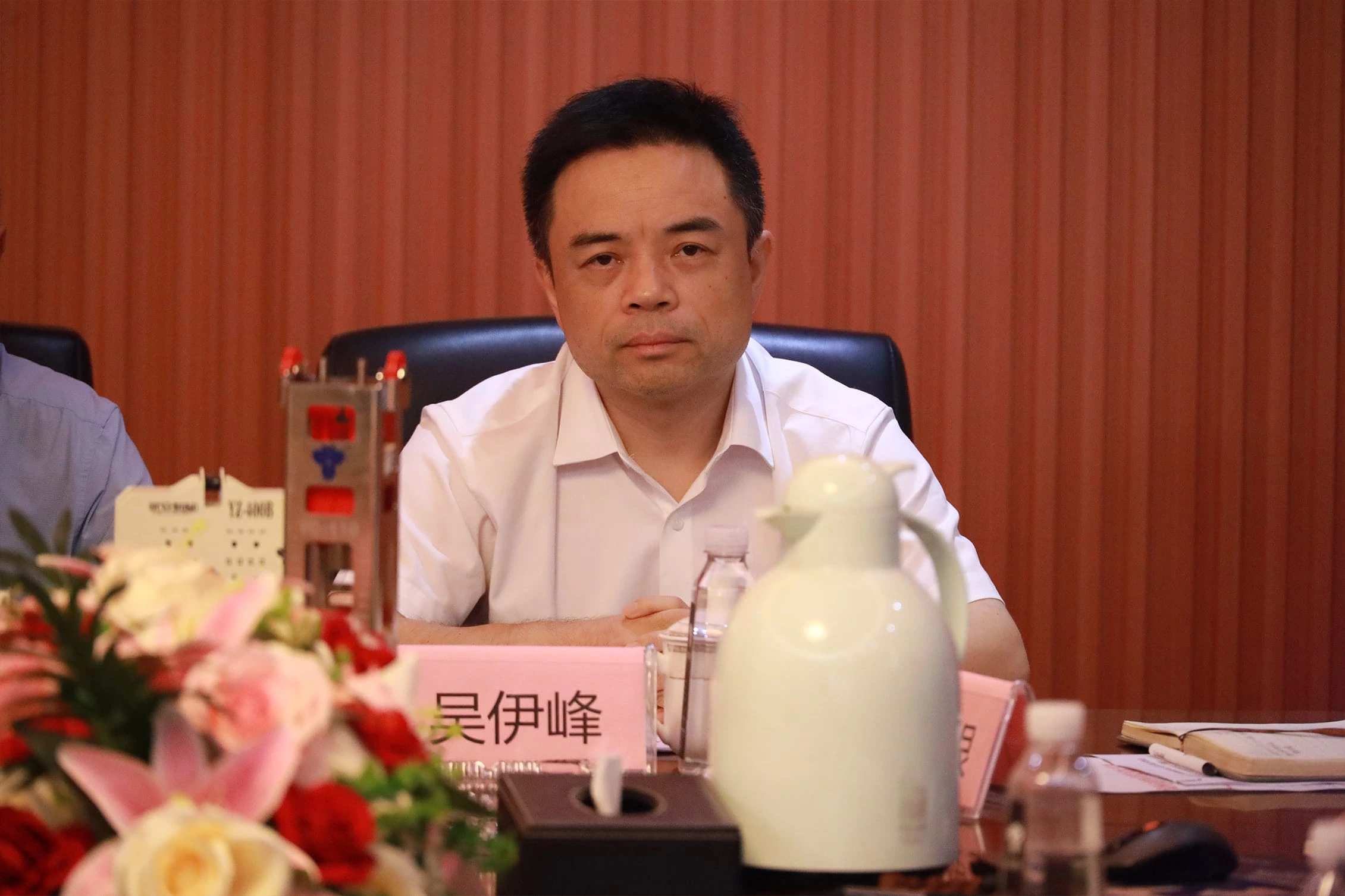 永安机械科协成立大会暨第一次会员大会圆满召开