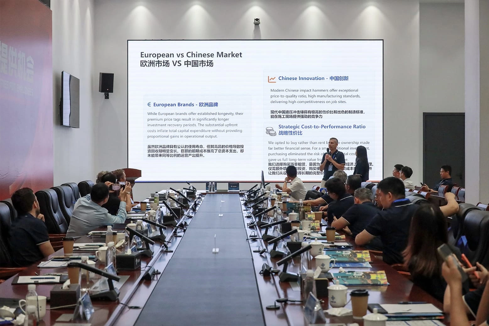 永安机械2026振动锤全球合作伙伴技术研讨会成功举办